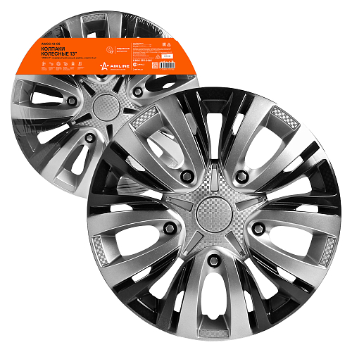 Колпаки колесные 13" "Лион Т ", серебристый/черный, карбон, компл. 2 шт.