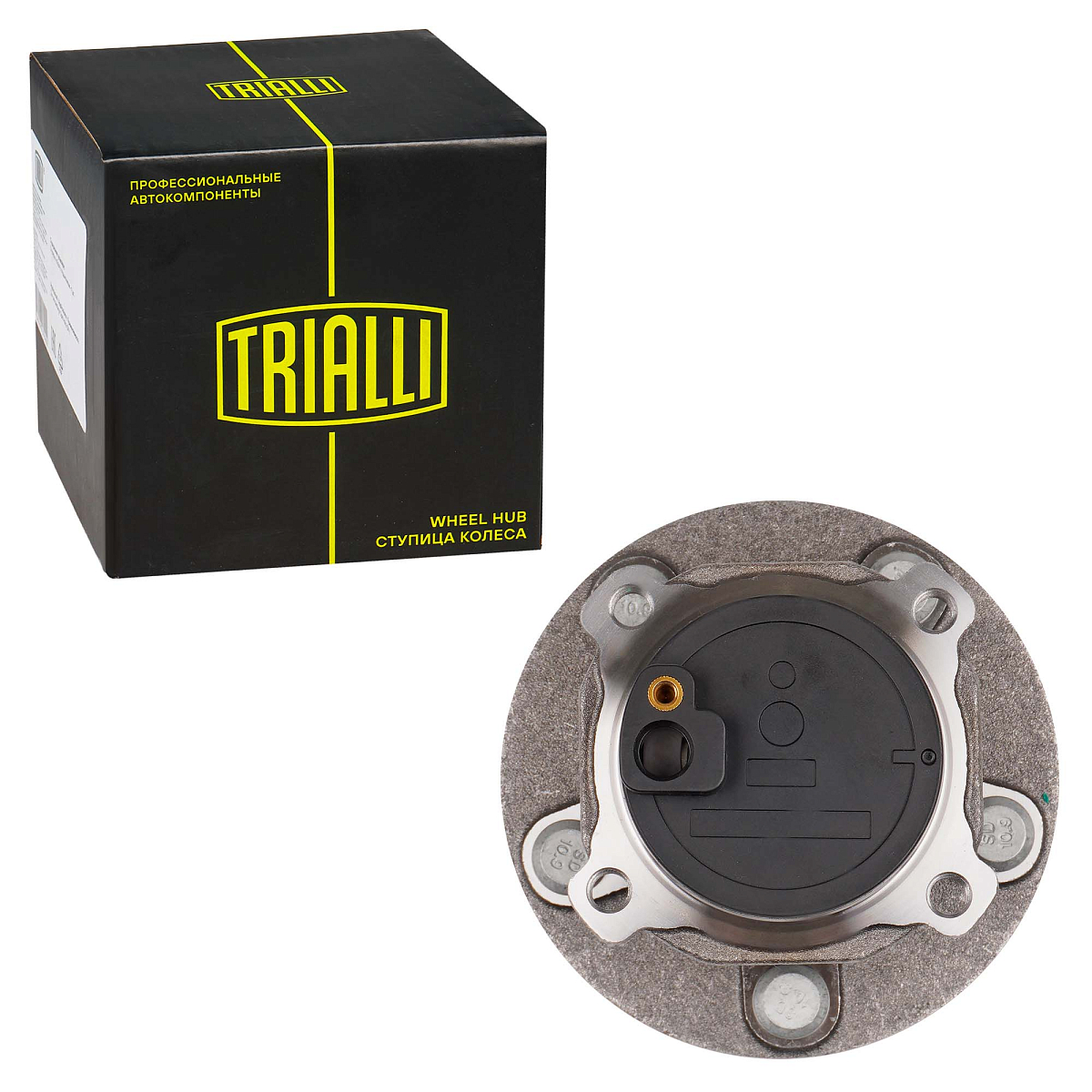 Ступица задняя в сборе с подшипником с монтажным комплектом для автомобиля Ford Focus II (05-)