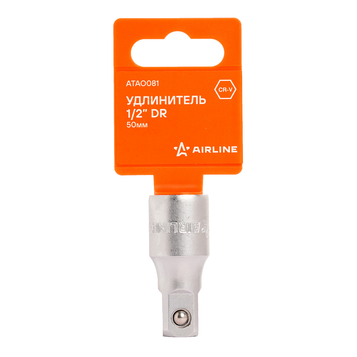 Удлинитель 1/2" DR 50мм