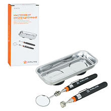 Инструмент инспекционный, набор 3пр. (захват телеск. 2.2кгс, зеркало телеск. D=30мм, магнит.тарелка 65х150мм)