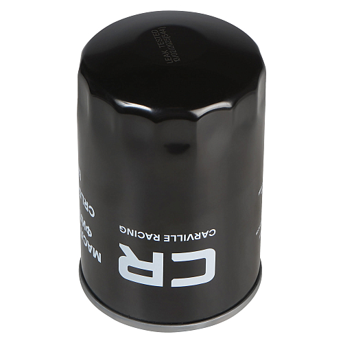 Фильтр масляный для автомобилей Sollers Atlant (23-)/JAC Sunray (23-) 2.7D