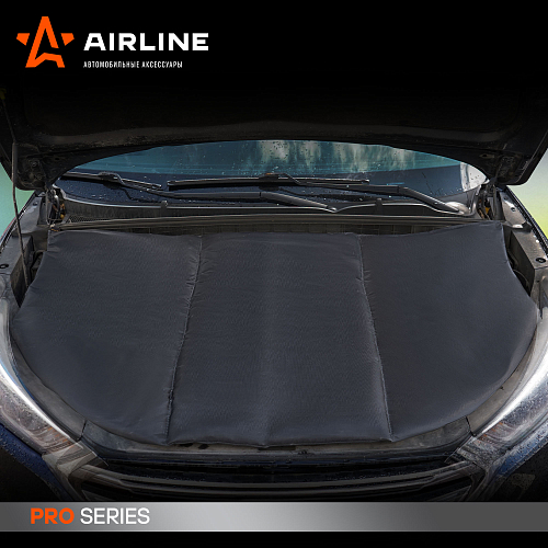 Утеплитель для двигателя PRO, стеклоткань (260г/м2), цвет черный, 130*90 см