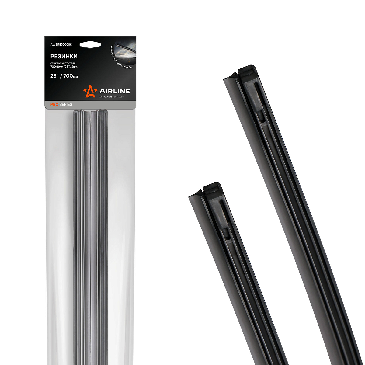 Резинки стеклоочистителя PRO 700х8мм (28") 2 шт. в пакете с навершием