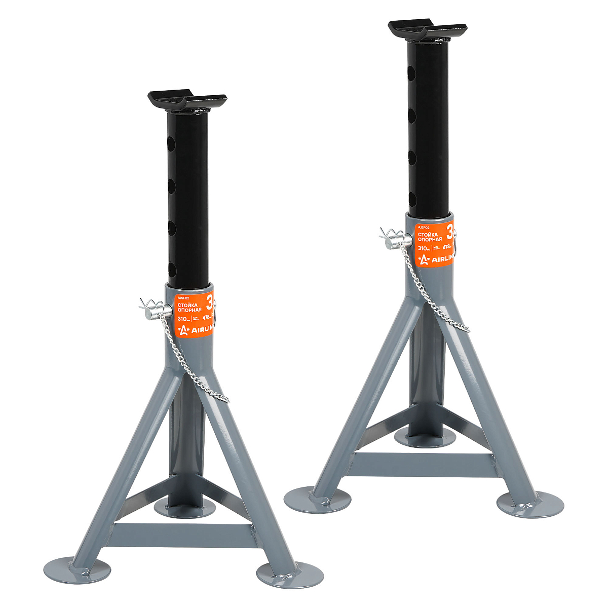 Стойка опорная 3т 310-478мм, пальцевый механизм, 2 шт.
