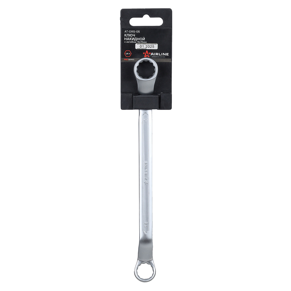 Ключ накидной с изгибом 14х15мм PRO, пласт.подвес