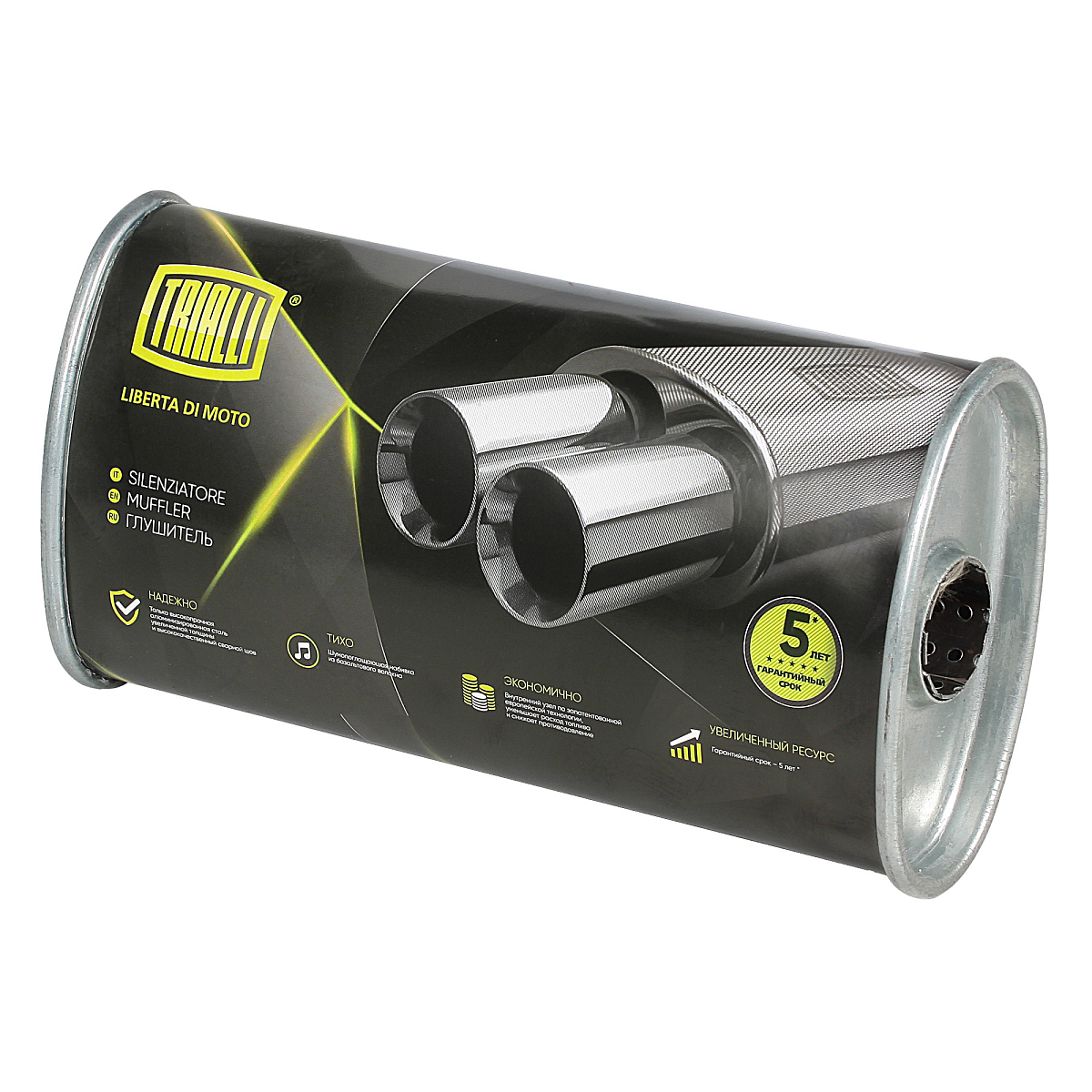 Глушитель универсальный (овальный) 97х171, L=330, d=42 (алюминизированная сталь)