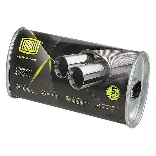 Глушитель универсальный (овальный) 97х171, L=330, d=42 (алюминизированная сталь)