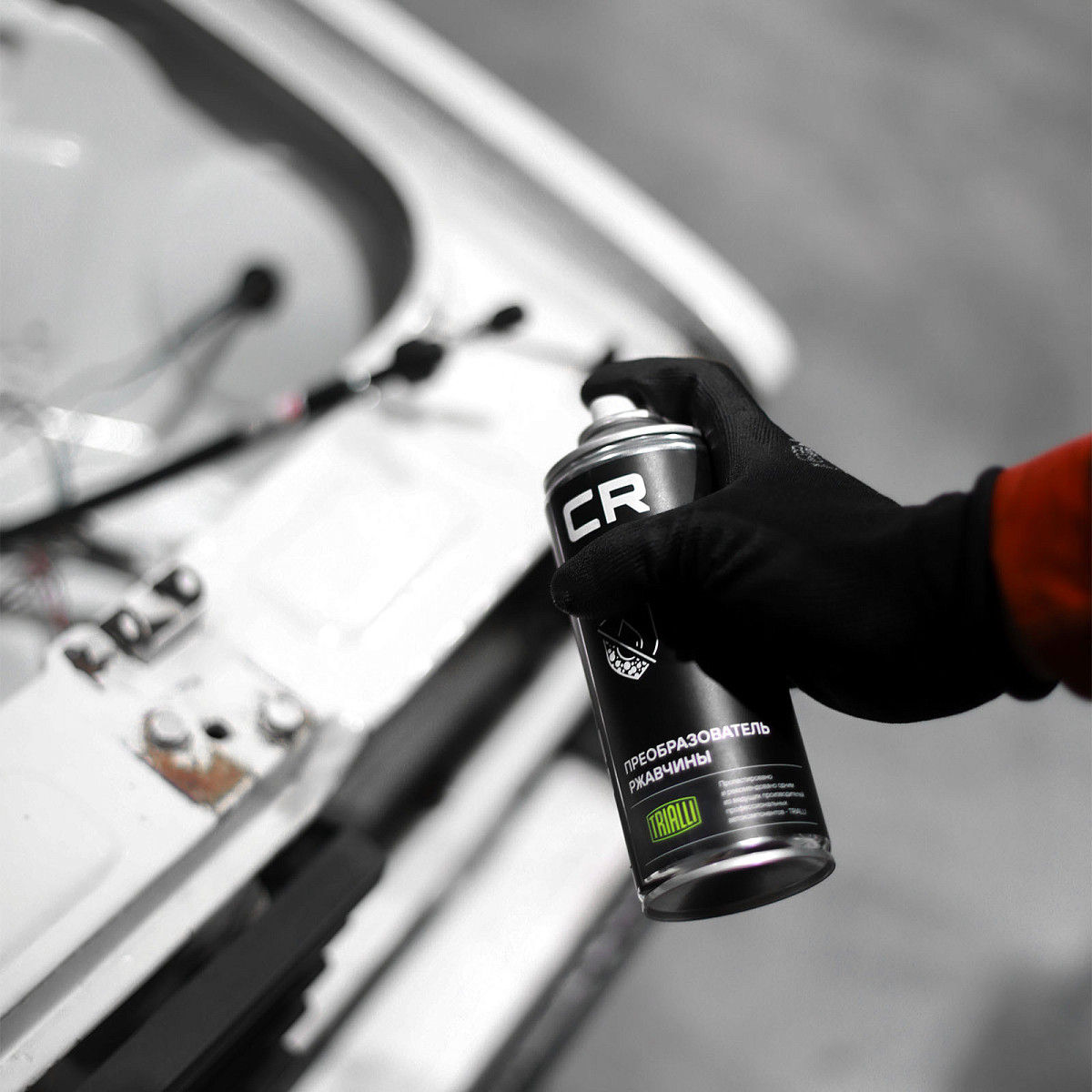 Преобразователь ржавчины, аэрозоль, 520 ml