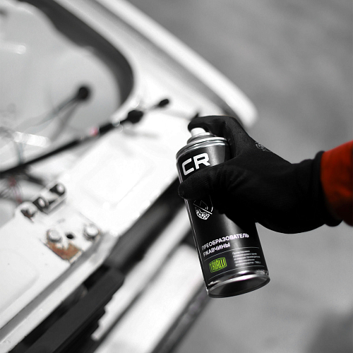 Преобразователь ржавчины, аэрозоль, 520 ml