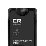 Антисептики