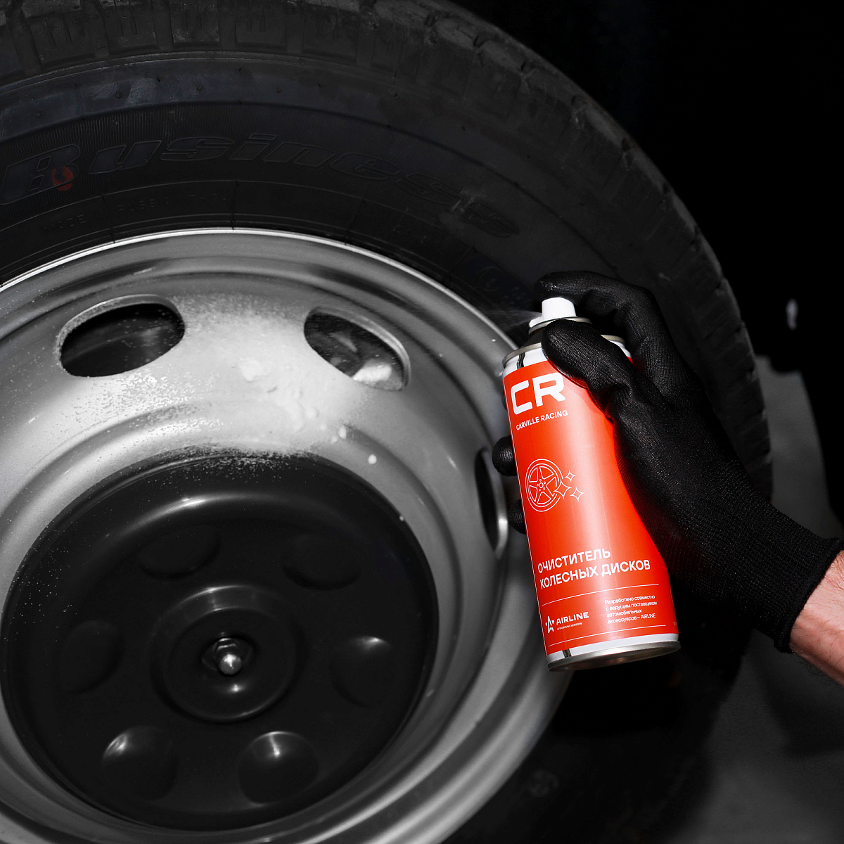 Очиститель колесных дисков, аэрозоль, 520 ml
