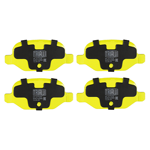 Комплект тормозных дисков и колодок для автомобилей Лада Vesta (15-) задняя ось (диск тормозной перфорированный/слотированный/окрашенный 2 шт. + колодки тормозные керамический 1 комплект)