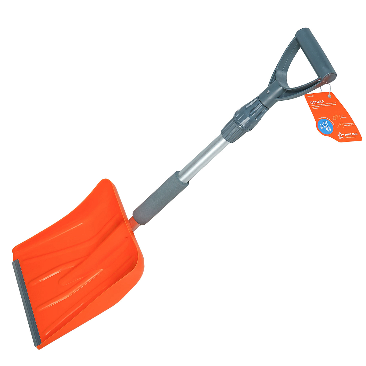 Лопата для очистки снега c телескоп.рукояткой и металл.кантом (86-110*24 см)