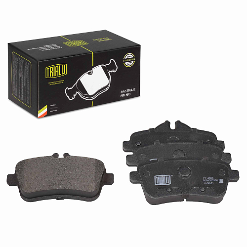 Колодки тормозные дисковые задние для автомобилей Mercedes ML (W166) (11-) / GLS (X166) (15-)