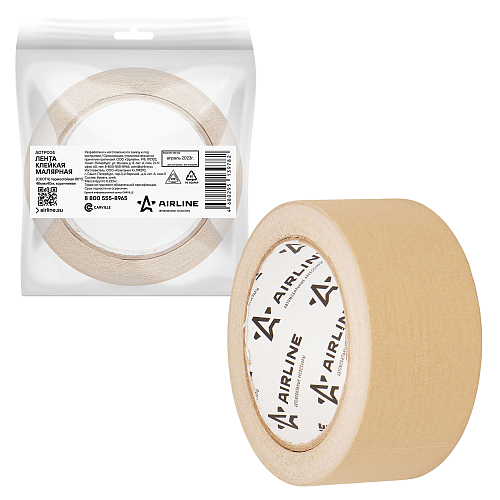 Лента клейкая малярная (скотч) термостойкая 110°C, 48 мм*40 м, коричневая