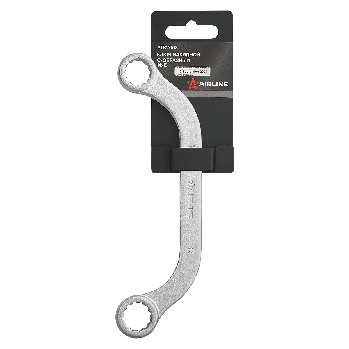 Ключ накидной С-образный 14х15мм PRO, пласт.подвес