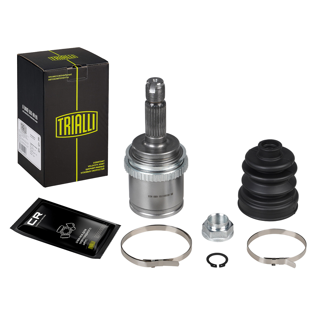 ШРУС наружный задний для автомобилей Honda CR-V (99-) 2.0i AT/MT 4WD