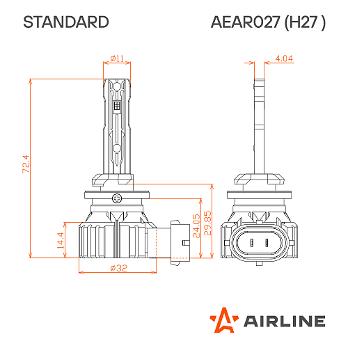 Лампа светодиодная H27 STANDARD, 17Вт, 4000Лм (2000Лм x 2), 6000К (Белый), 12В, комплект 2 шт. МП-серия