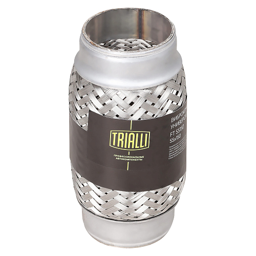 Виброкомпенсатор выхлопной трубы (Гофра) 55x150 InnerBraid (нержавеющая сталь)