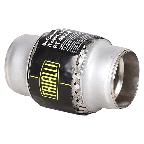 Виброкомпенсатор выхлопной трубы (Гофра) 45x100 InnerBraid (нержавеющая сталь)