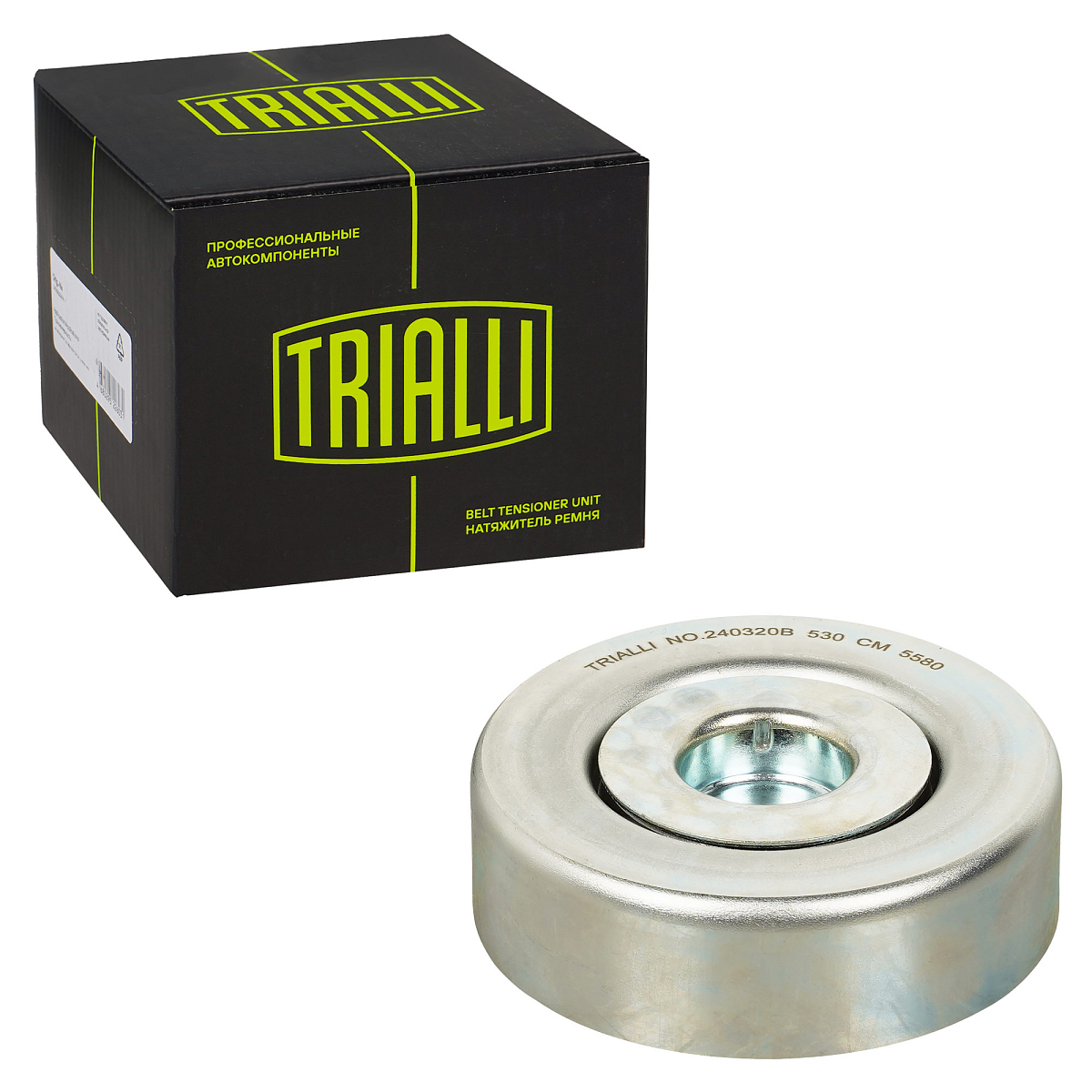 Ролик приводного ремня для автомобилей BMW 5 E34 (88-)/3 E36 (90-) 2.5d опорный