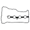 Прокладка клапанной крышки для а/м Mazda CX-5 (11-)/6 (GJ/GL) (13-) 2.0i [PE-VPS]