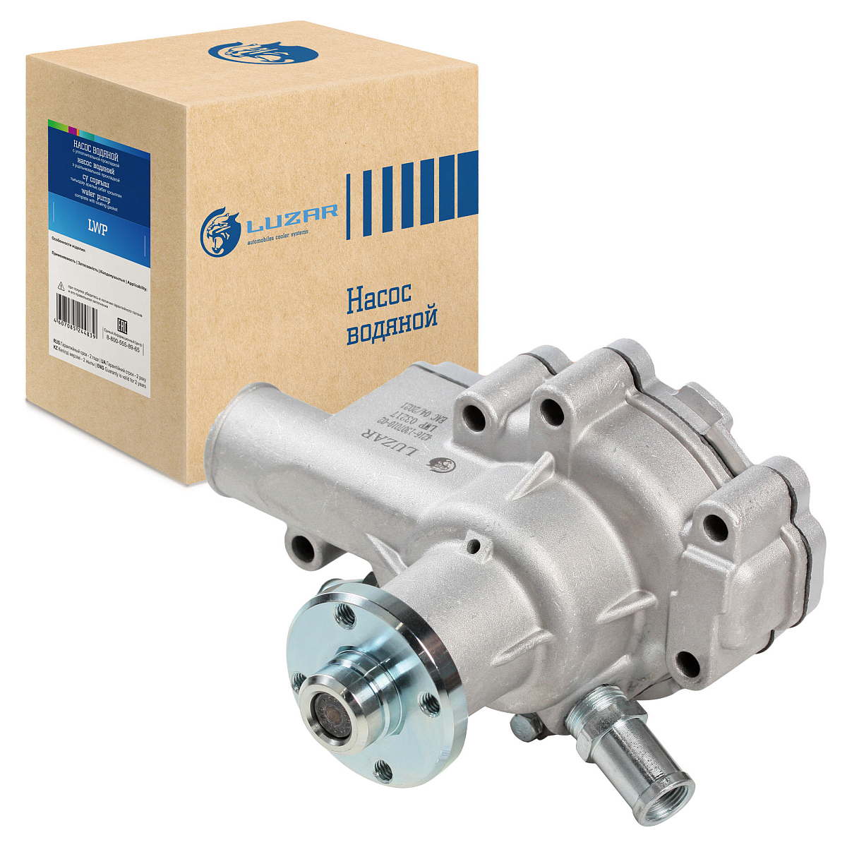 Насос водяной для автомобилей ГАЗель-Бизнес Евро-4/5 (1 болт)