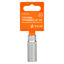 Головка торцевая 1/4"DR шестигранная 13мм, L=50мм пласт.подвес