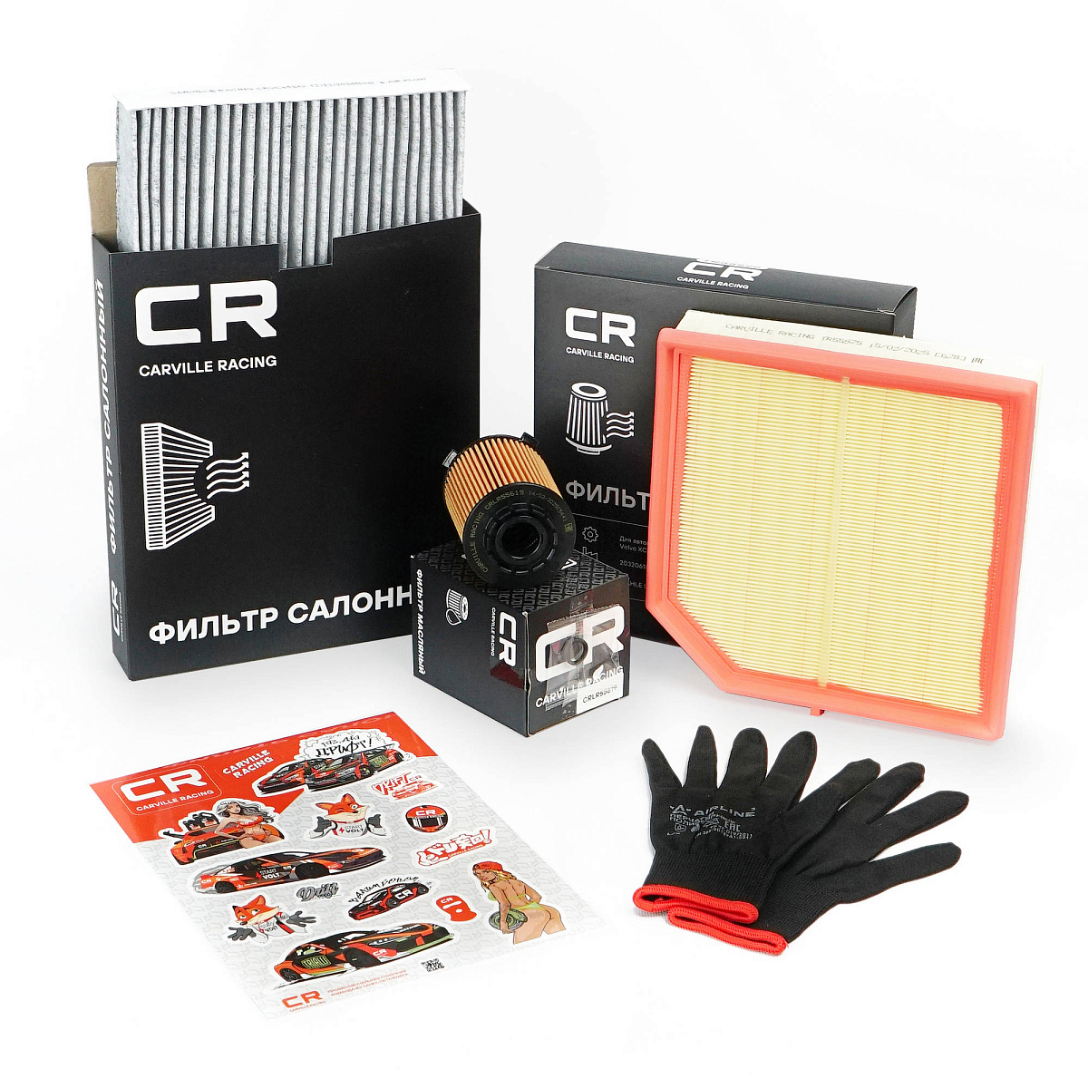 Комплект фильтров для ТО Geely Tugella (19-)/(23-) 2.0T