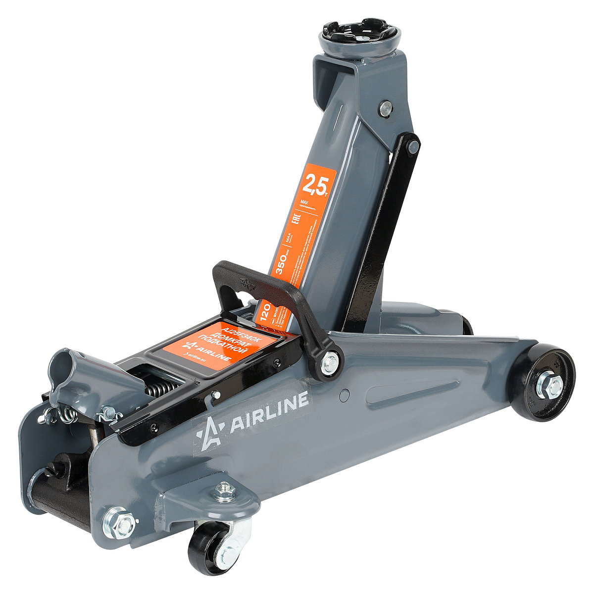 Домкрат подкатной 2.5т 120-350мм, кейс