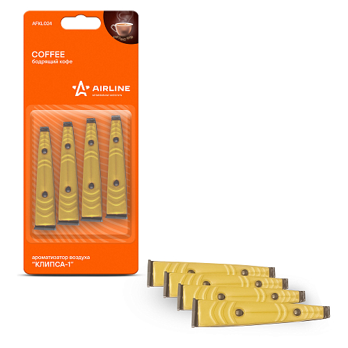 Ароматизатор в дефлектор "Клипса-1" Бодрящий кофе