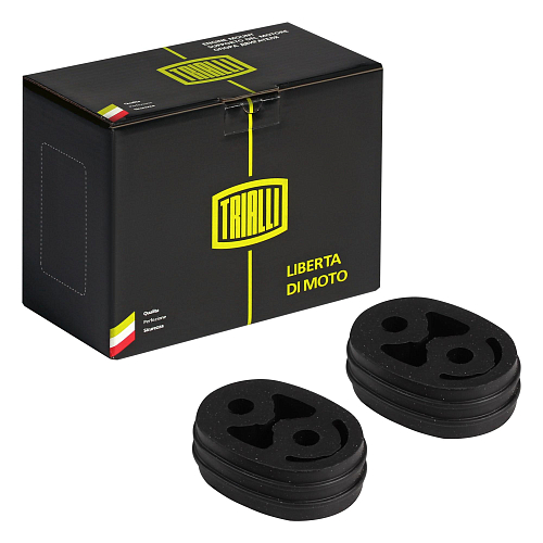 Подвес (подушка) глушителя для автомобилей ГАЗ 3310/3302/2217 (2 шт.)