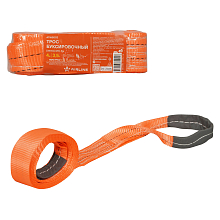Трос буксировочный (лента) 3,5 т, 4 м, без крюков