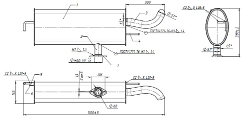 Глушитель для автомобилей Haval Jolion (21-) 1.5t основной (алюминизированная сталь)