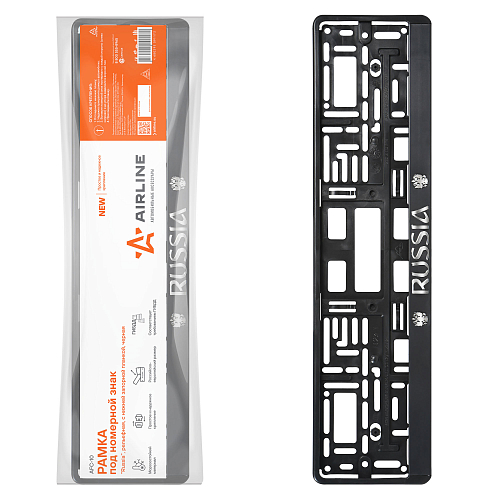 Рамка под номерной знак "Russia", рельефная, с нижней запорной планкой, черная