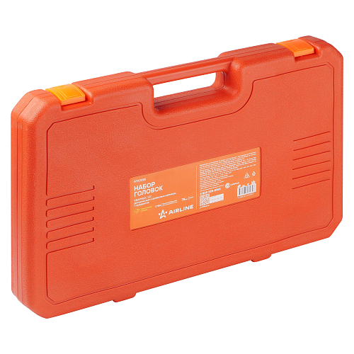 Набор головок ударных 1/2"DR L=78мм, 35пр. (10-32мм, метр. и дюйм. размеры) пласт.кейс.