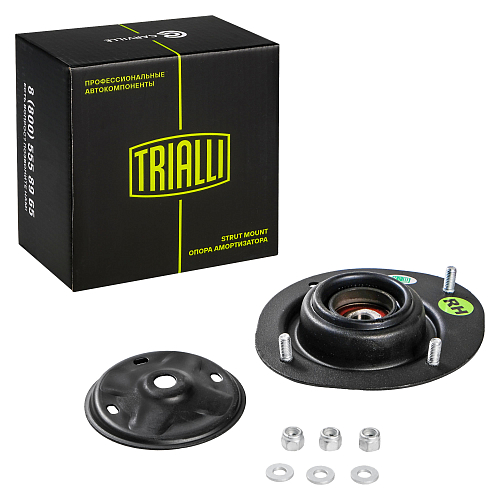 Опора передней стойки с подшипником правая усиленная для автомобиля Chevrolet Lanos (02-)