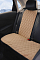 Накидка "Алькантара", задняя (3 предмета), бежевая, универсальная