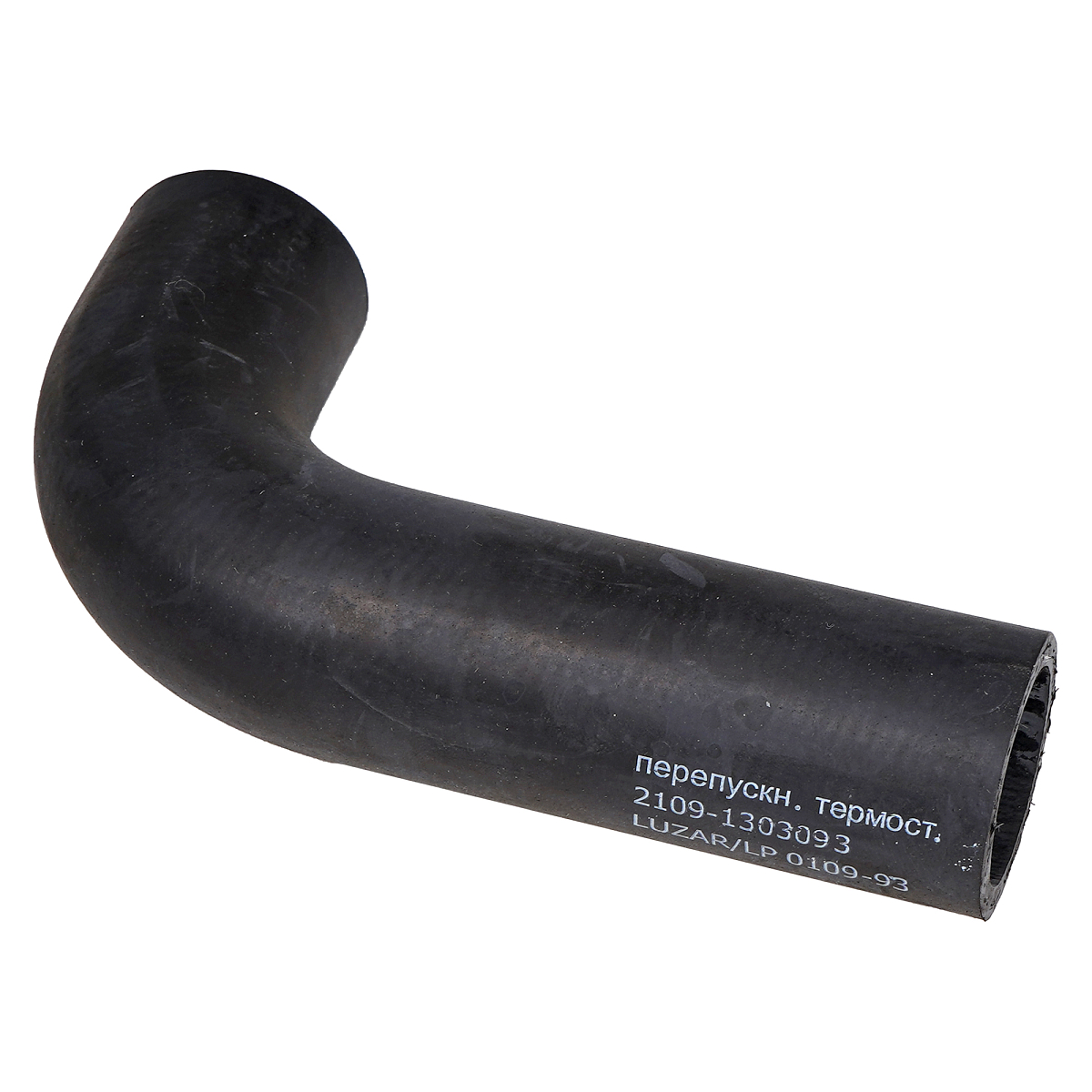 Патрубки охлаждения для автомобилей Лада 21082 (EPDM, кмпл., 3шт.)