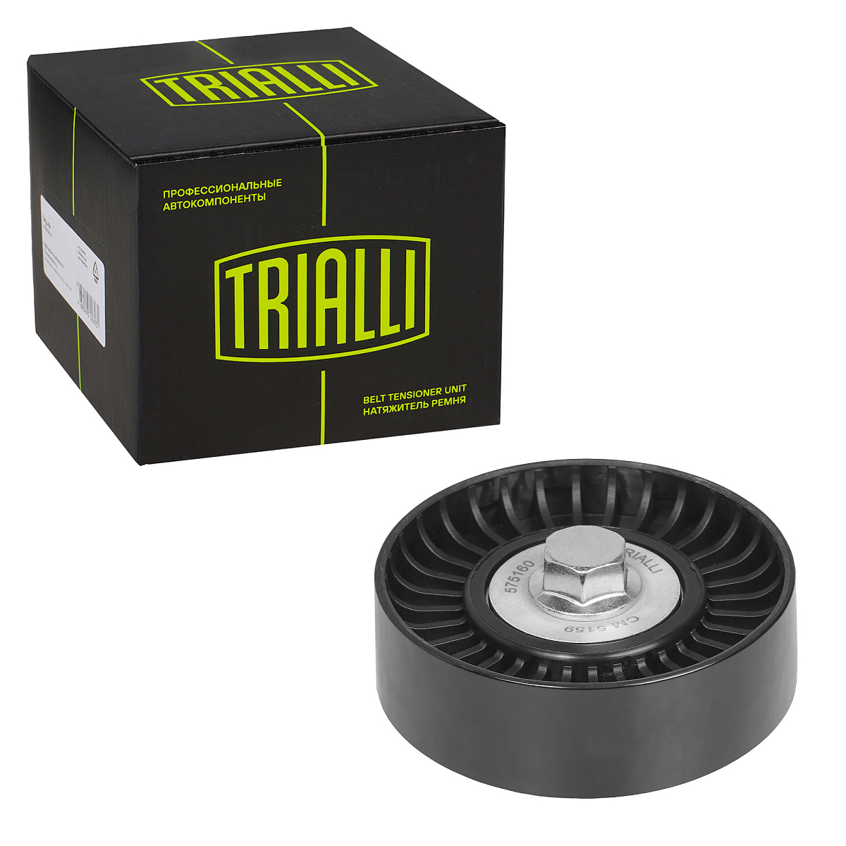 Ролик приводного ремня для автомобилей Peugeot 406 (99-)/407 (04-)/307 (00-)/Citroen C5 (01-) 1.8i/2.0i/2.2i [EW7J, EW10J, EW12J]