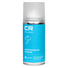 Нейтрализатор запахов в салоне автомобиля, аэрозоль, 210ml