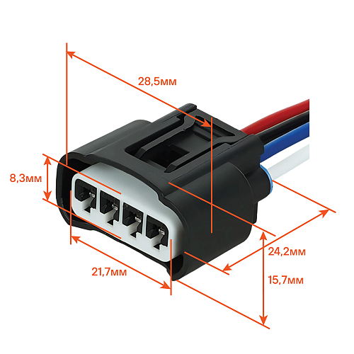 Разъём 4 pin с проводами для катушки зажигания Toyota, Lexus, Peugeot