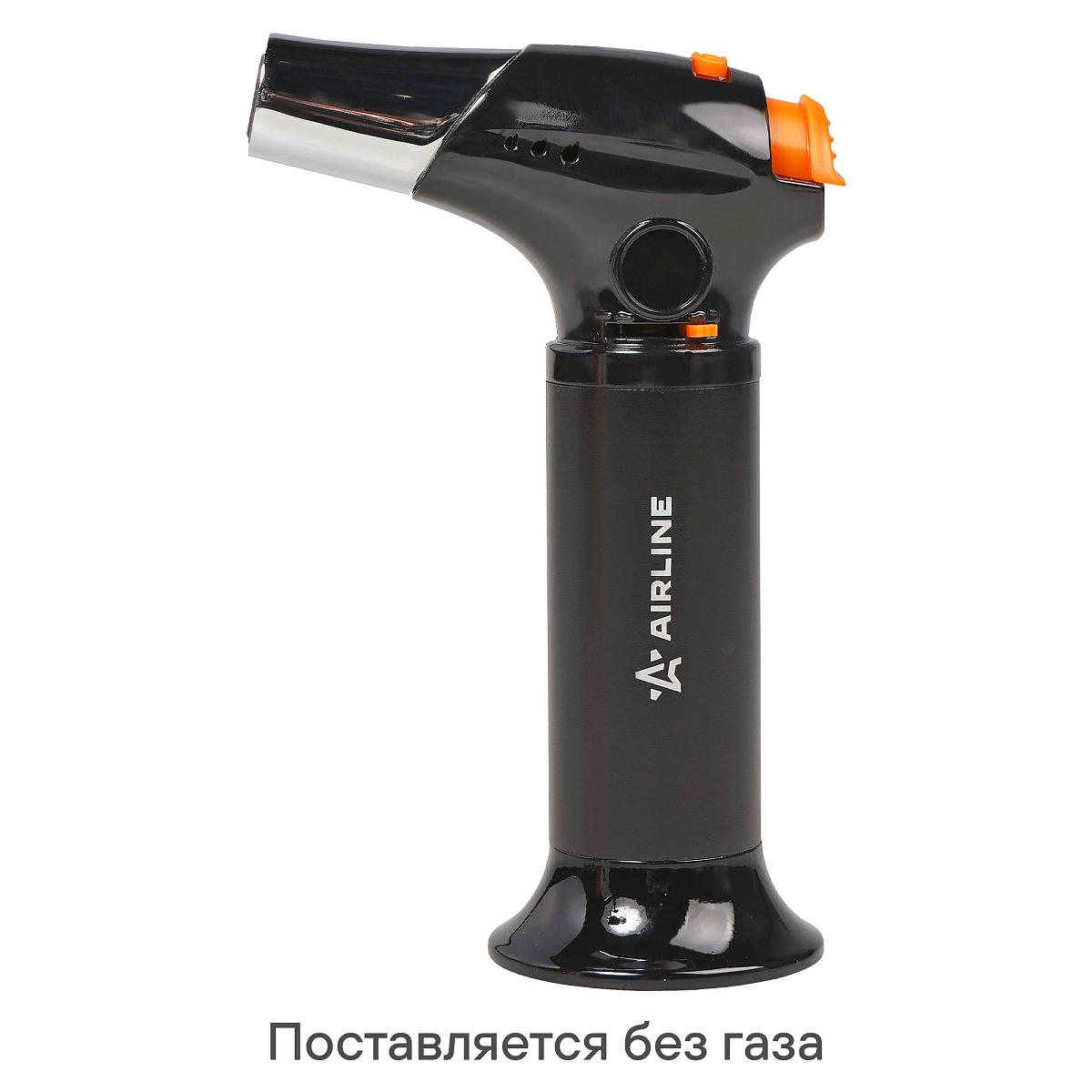 Горелка газовая, портативная с баллоном, пьезоподжиг, сопло D23мм