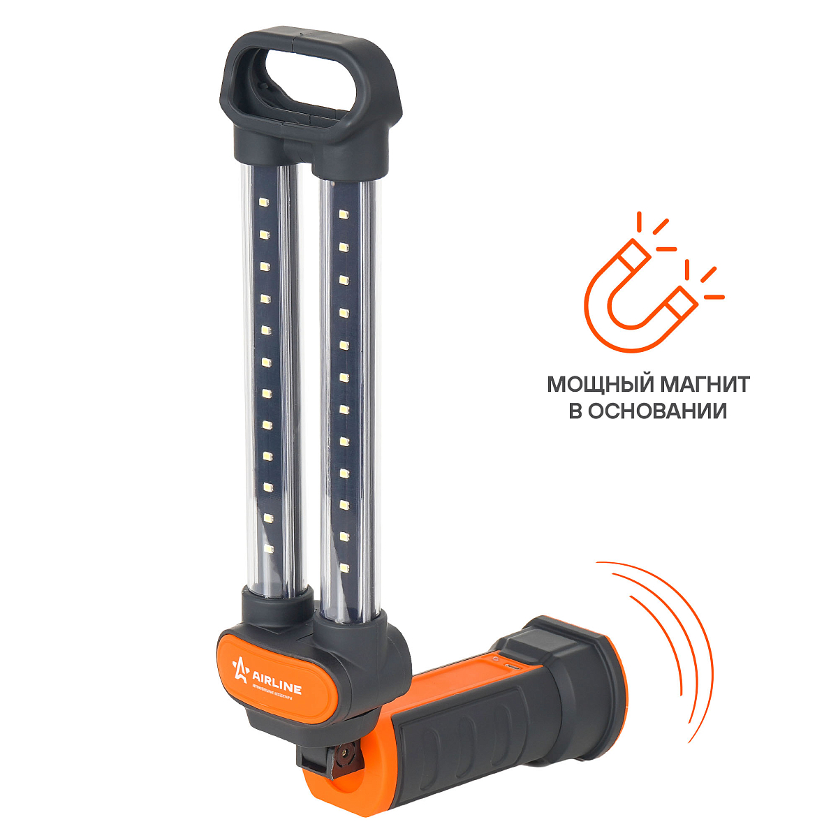 Фонарь аккум. переноска светодиодный LED