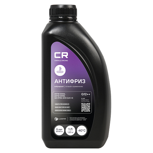 Антифриз лобридный флуоресцентный -40°С, Si-OAT, G12++, 1л/1.07кг