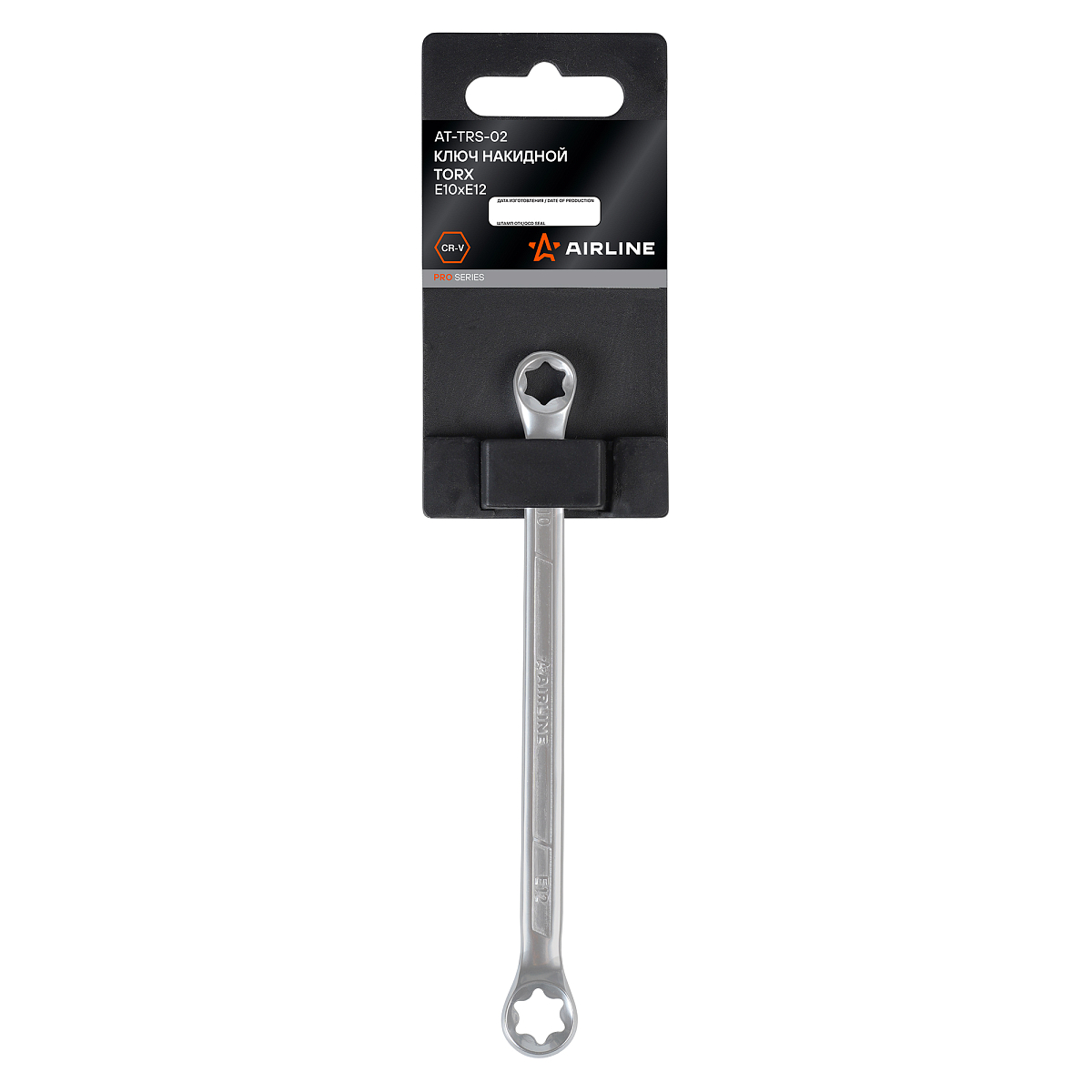 Ключ накидной TORX E10xE12 PRO, пласт.подвес