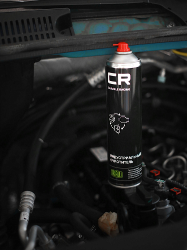 Быстрый очиститель индустриальный, цитрусовый, аэрозоль, 800ml