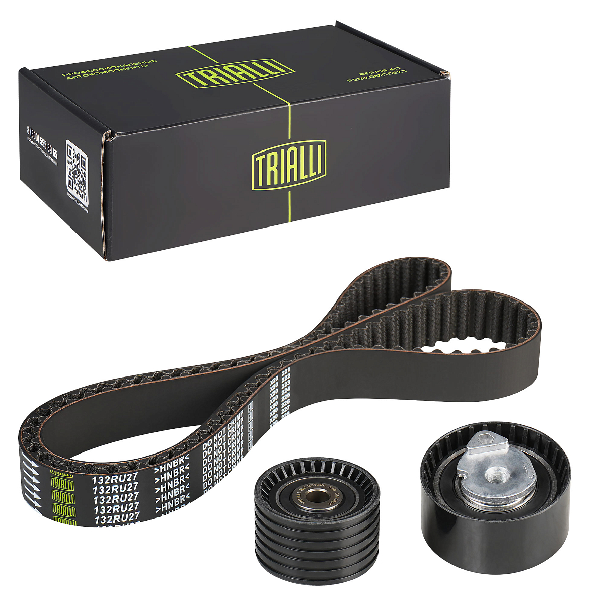 Ремкомплект ГРМ для автомобилей Лада Largus (12-)/Renault Logan (08-) 16V (ремень HNBR/2 ролика) (GD 7702)