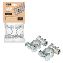 Клеммы АКБ в комплекте цинк 63мм под 2 винта М5