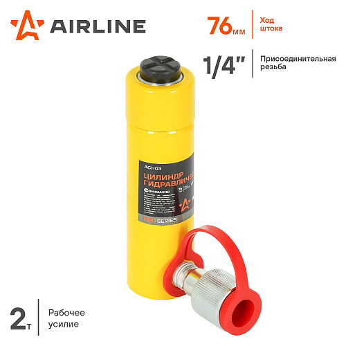 Цилиндр гидравлический 2т, 140х34х34мм